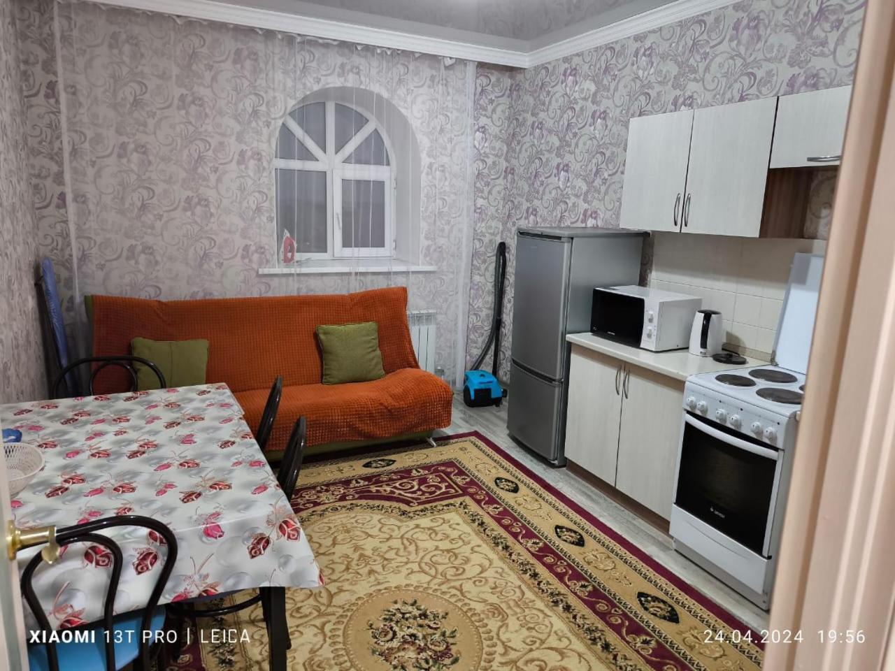 Apartment уютная комфорт класса76